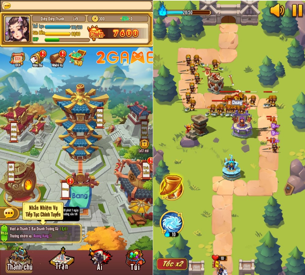 quan-su-thu-thanh-3q-5 Screenshot image