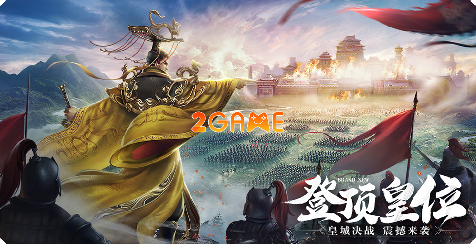 ngu-long-tai-thien-3 Screenshot image